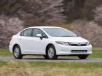 Honda Civic HF 2011 года